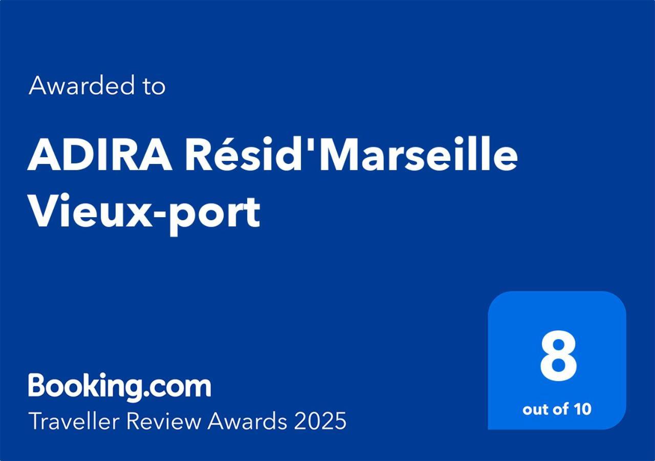 Adira Resid'Marseille Vieux-Port 2 Etoilesアパートメント エクステリア 写真